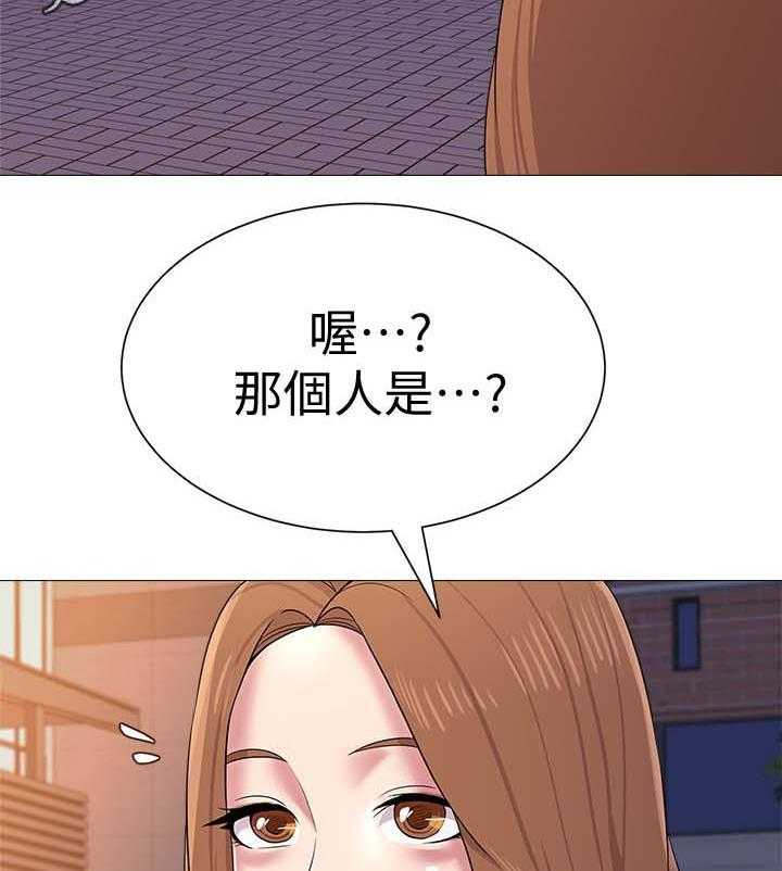 第43话 43_让你见识一下2