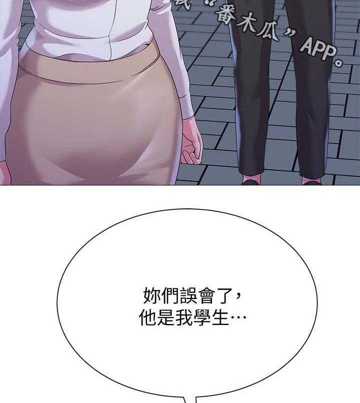 第46话 46_回忆过去37