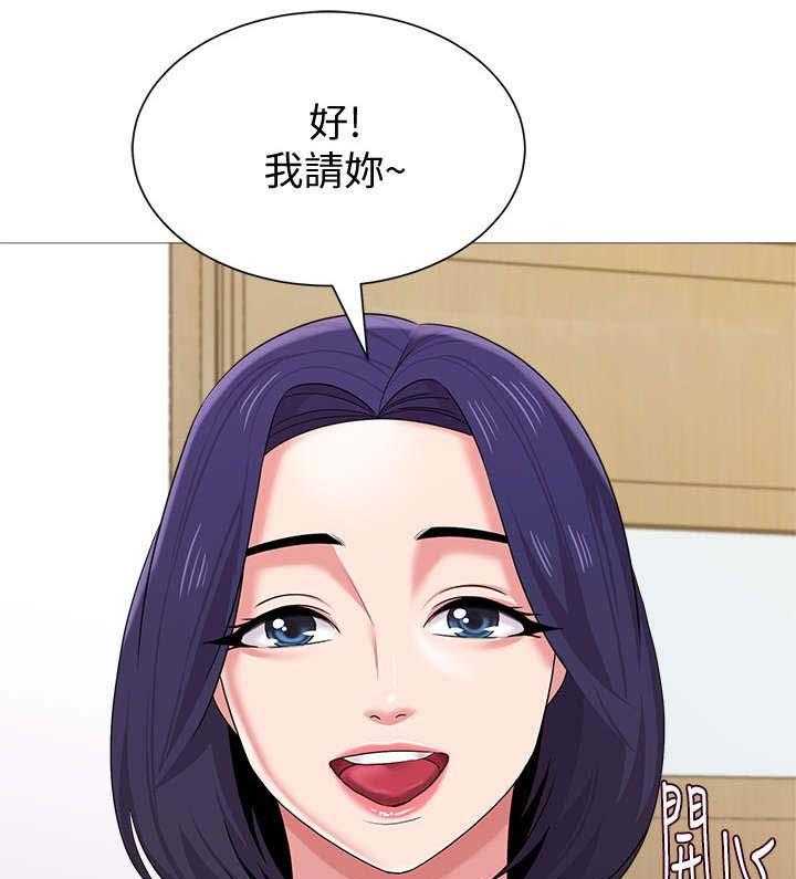 第55话 55_开玩笑的30