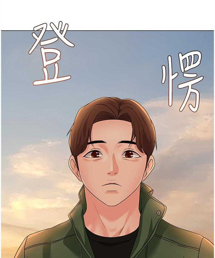 第63话 63_好久不见3