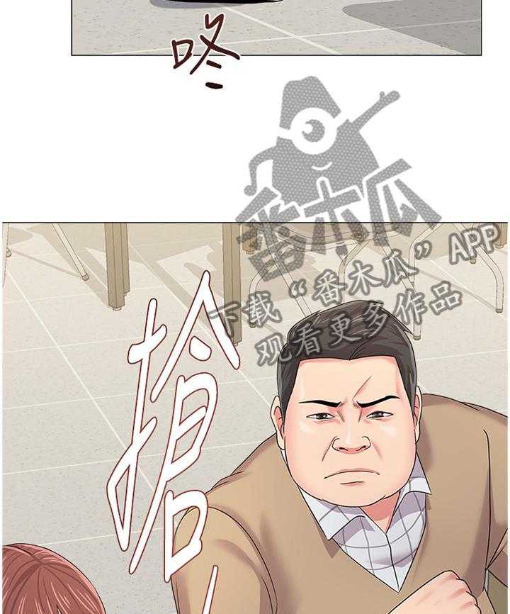 第65话 65_骗炸鸡35