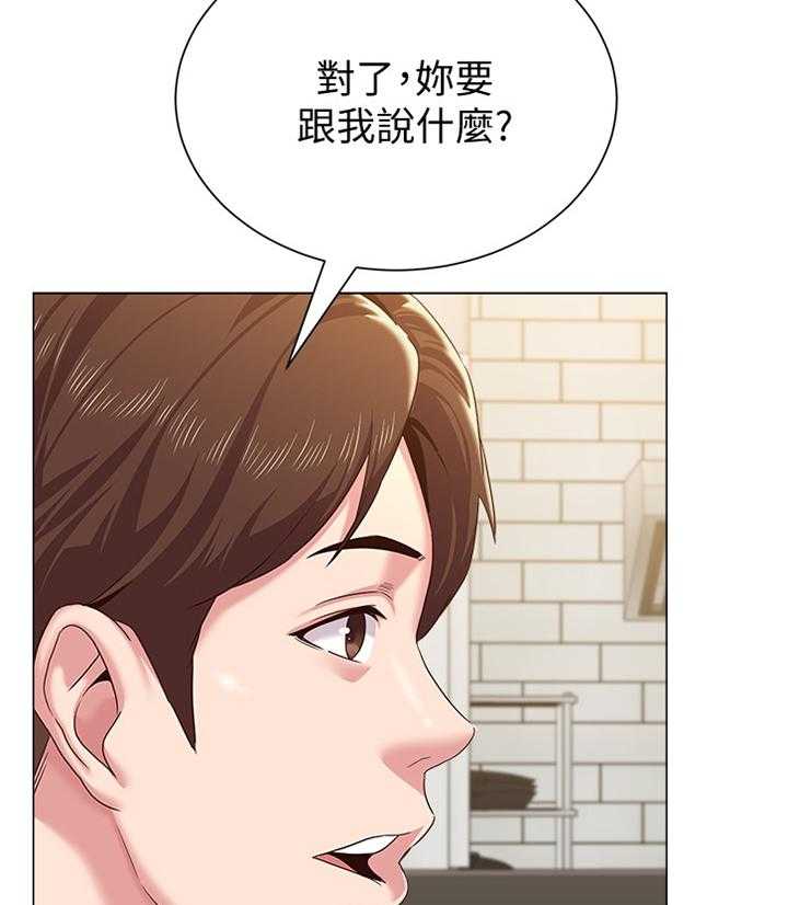 第69话 69_劝说无果18