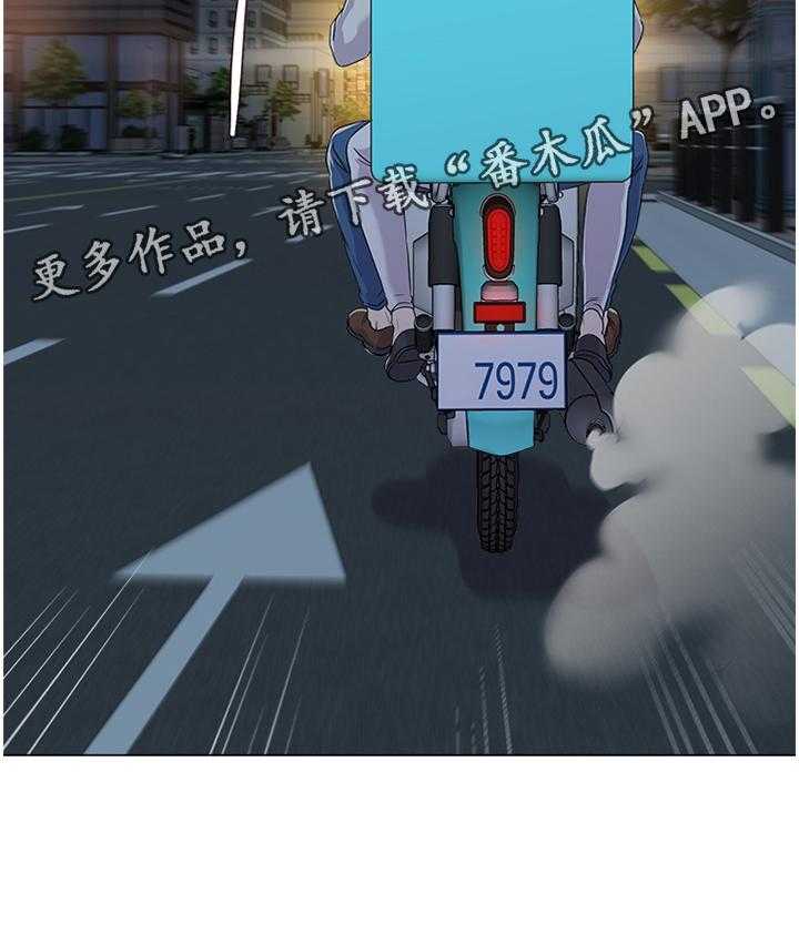 第72话 72_改变0