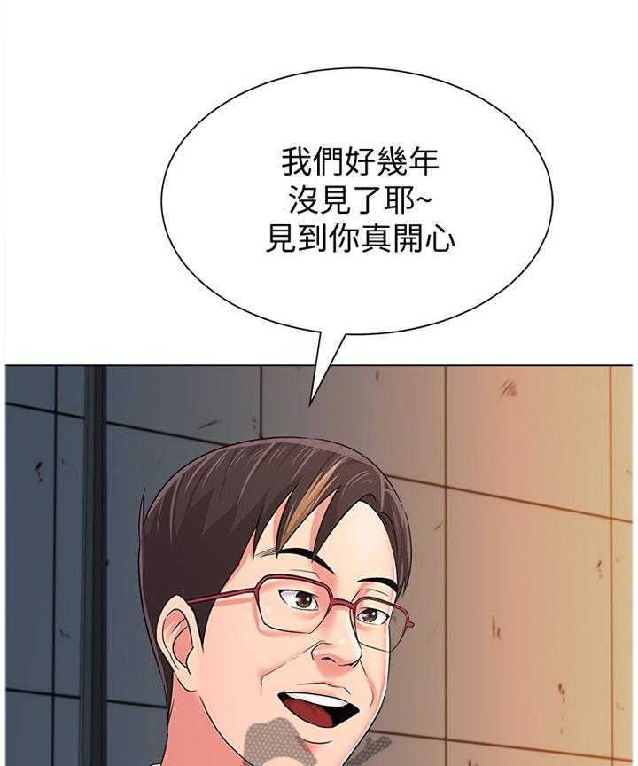 第109话 109_魔爪6