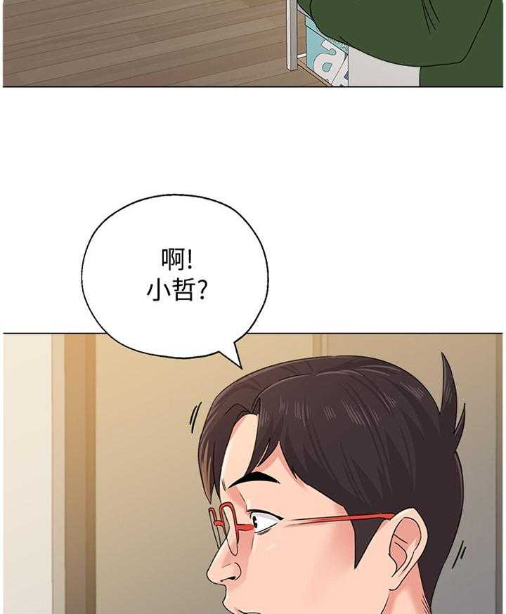 第134话 134_程序员13