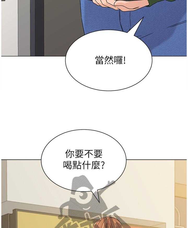 第134话 134_程序员21