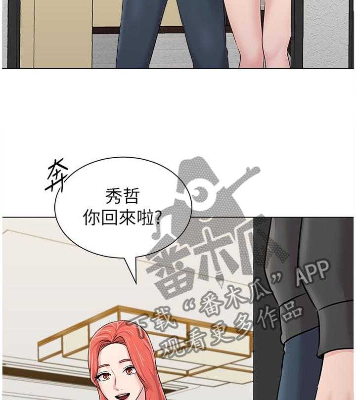 第146话 146_就是这种感觉!28