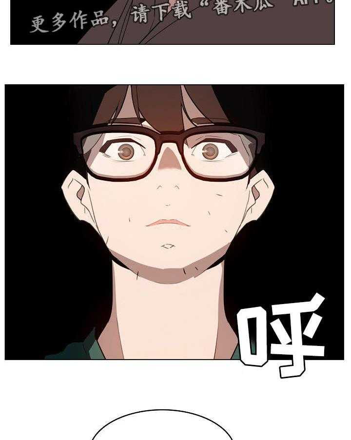 第19话 19_计划19