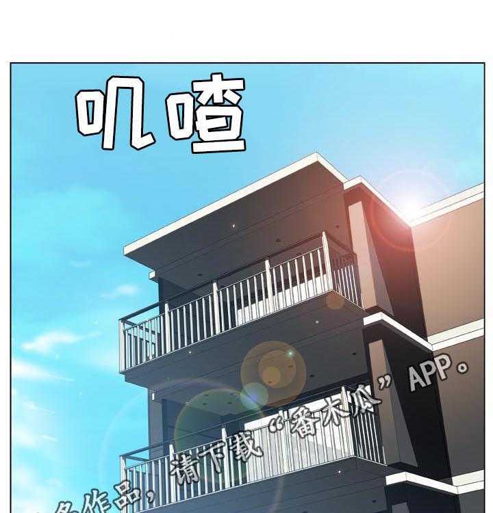 第45话 45_请假37