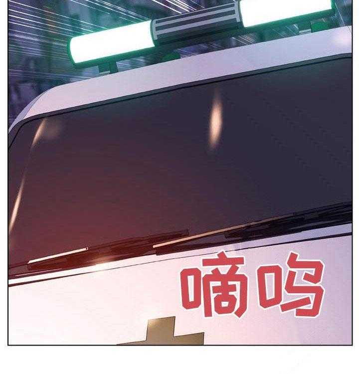 第64话 64_有那么喜欢吗35