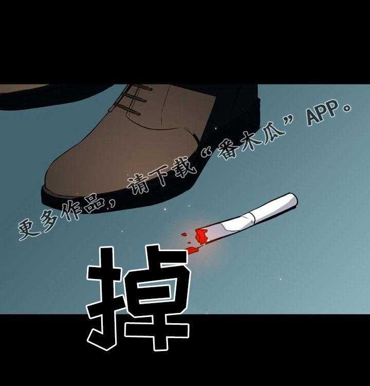 第65话 65_依然爱你55