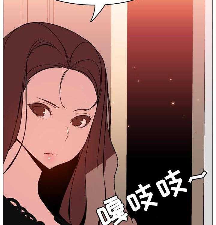 第82话 82_快结束了20