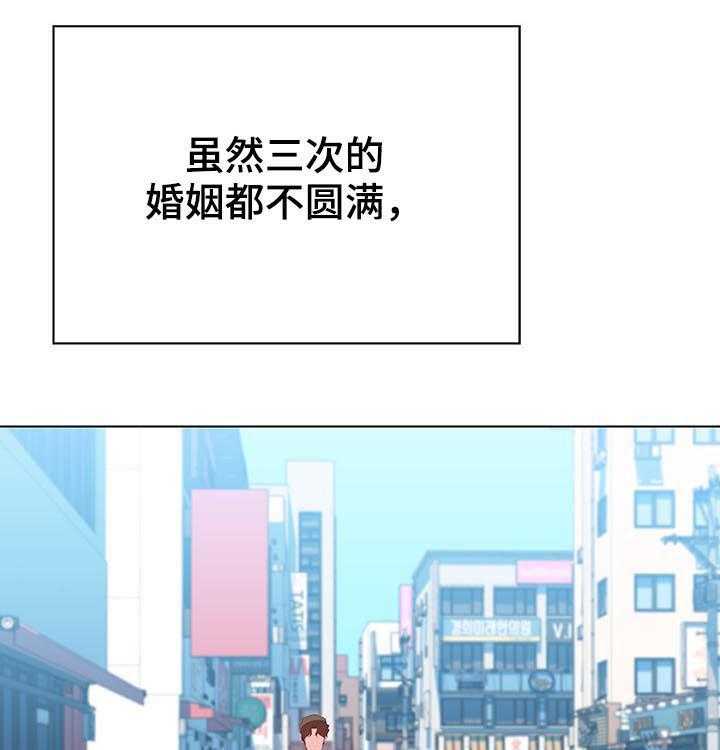 第91话 91_初遇18