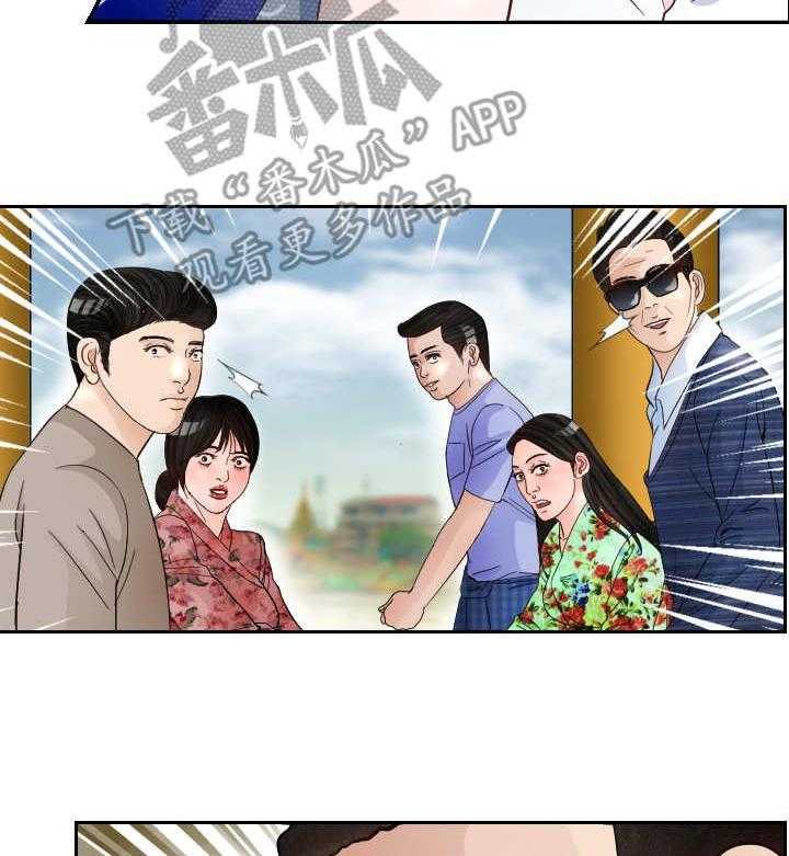 第12话 12_求婚22