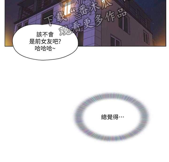 第67话 67_【完结】新的人生1