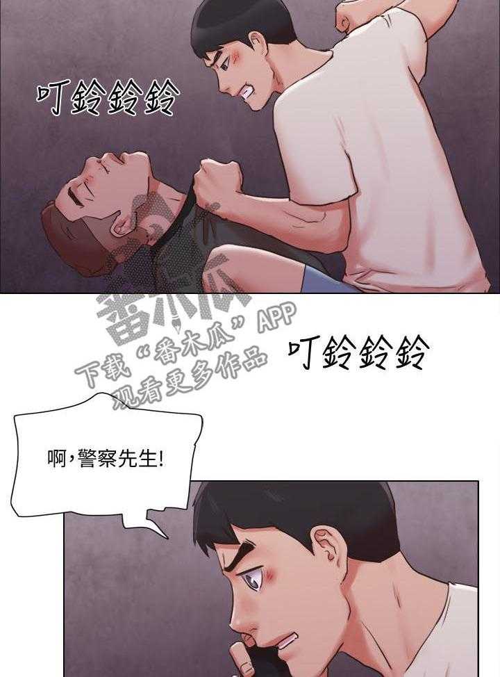 第57话 57_完蛋了7