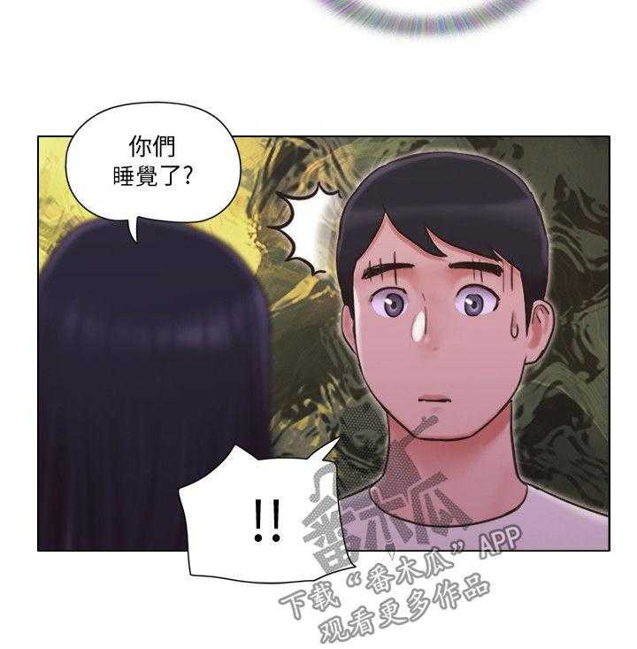 第53话 53_求救电话7