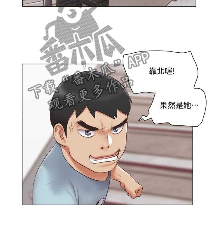 第41话 41_脱胎换骨32