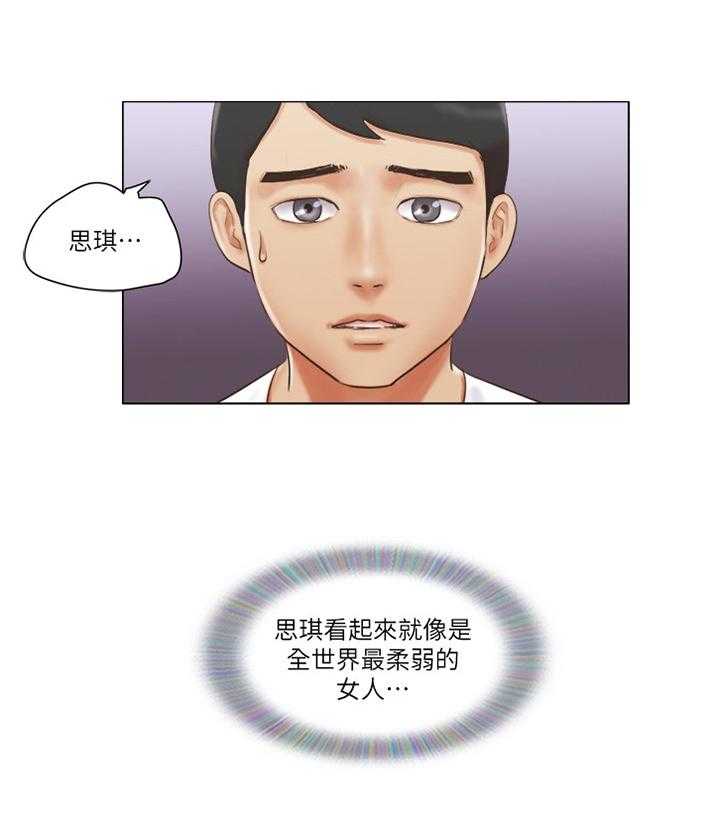 第34话 34_英雄12