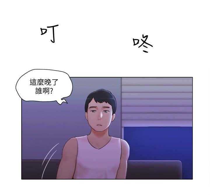 第9话 9_楼梯间10