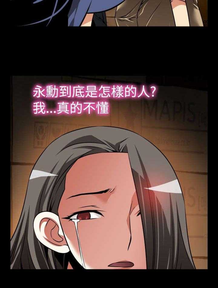 第117话 117_初始化27