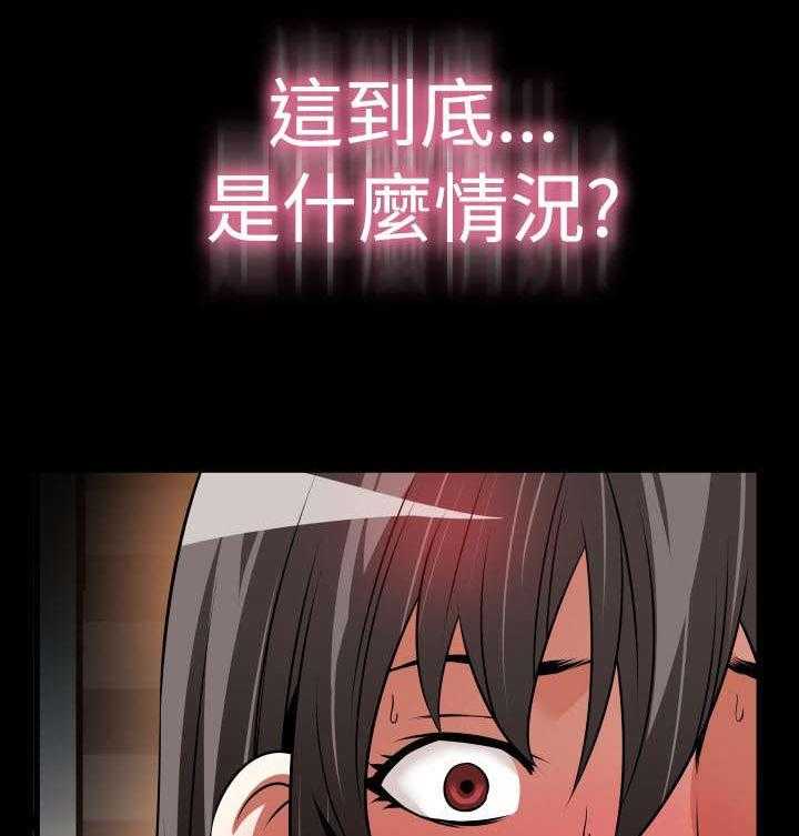 第115话 115_现世报3