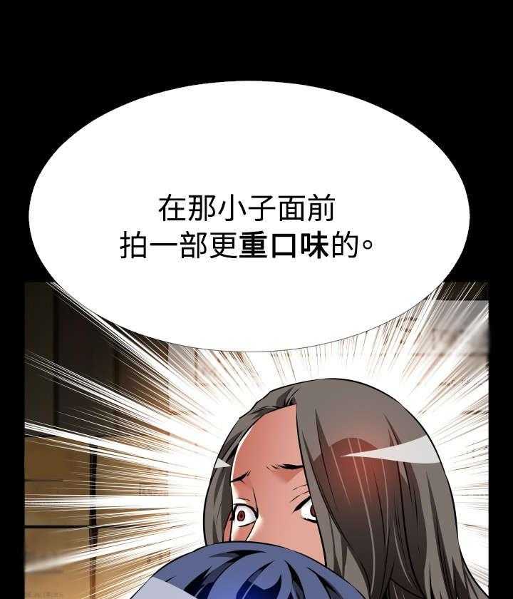 第114话 114_又来一个46