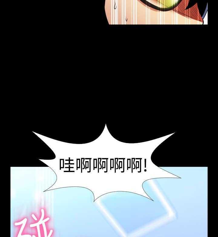 第105话 105_奇怪的来客17