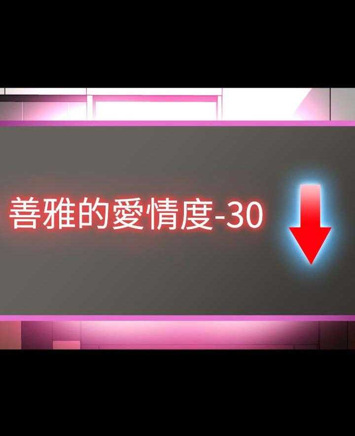 第103话 103_告别信21