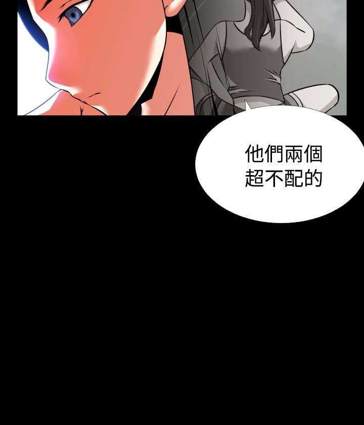 第93话 93_周日有约3