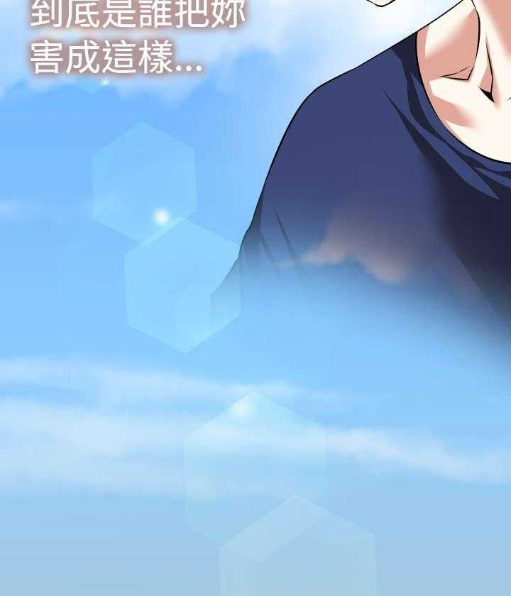 第85话 85_紧急34