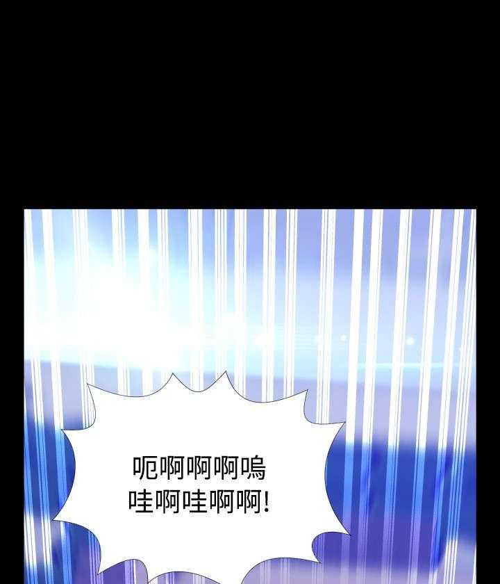 第81话 81_认识38