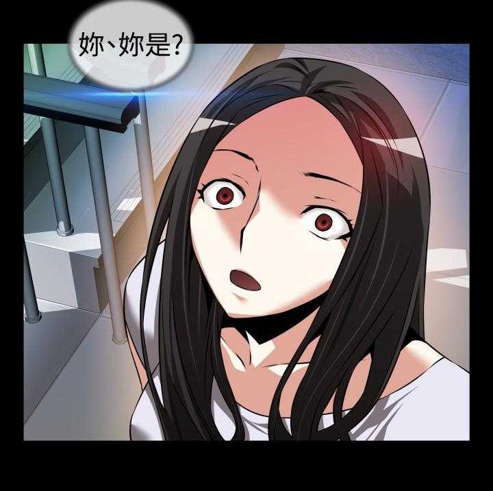 第77话 77_一千万23