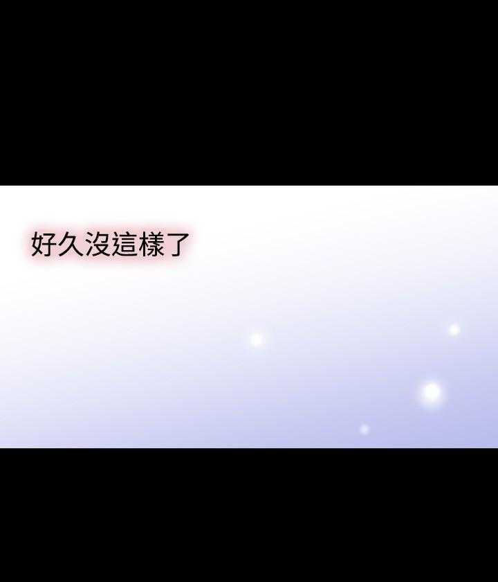 第34话 34_噩梦30