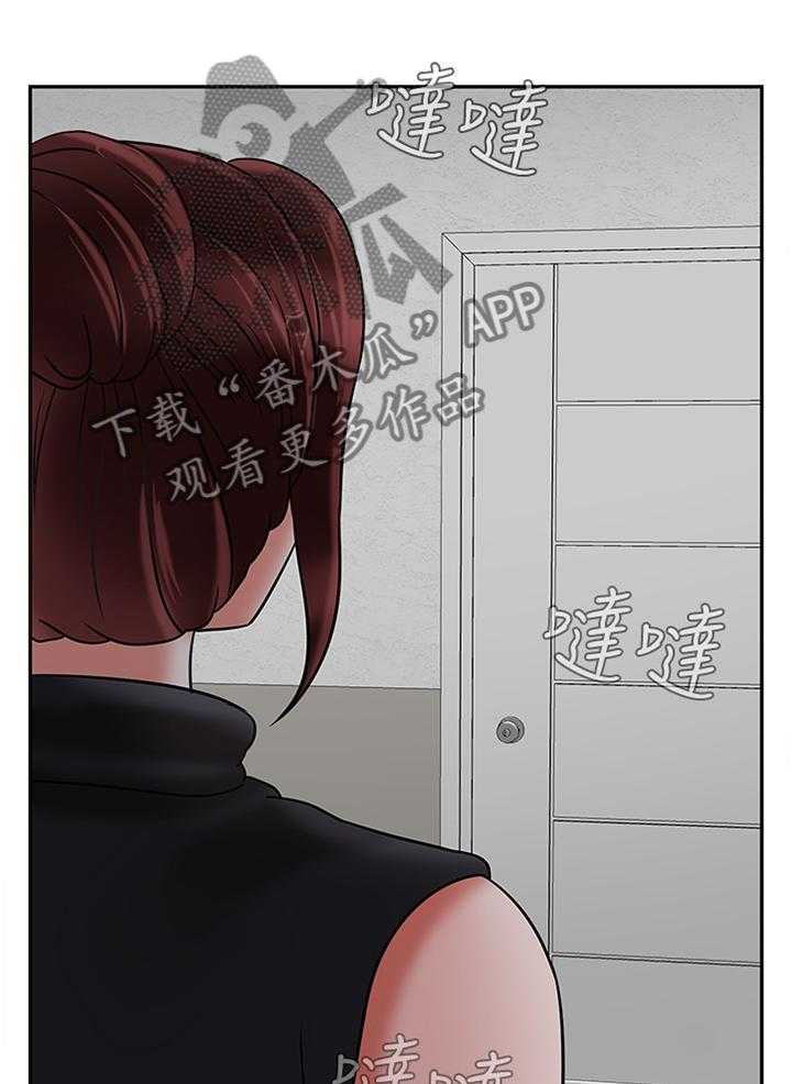 第47话 47_触动18