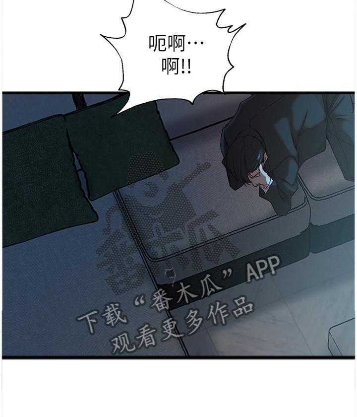 第49话 49_折磨3