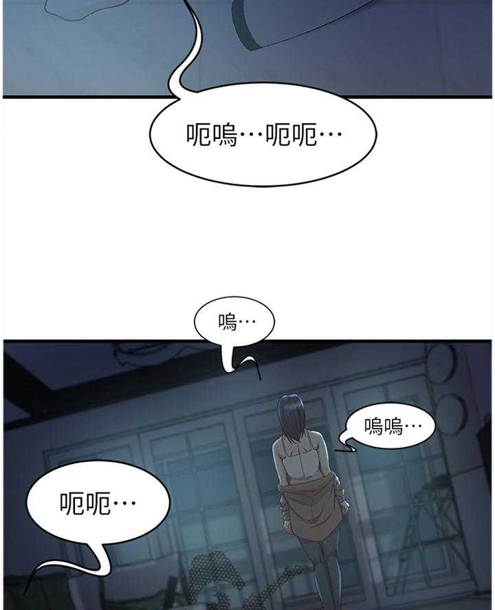 第59话 59_诀别25