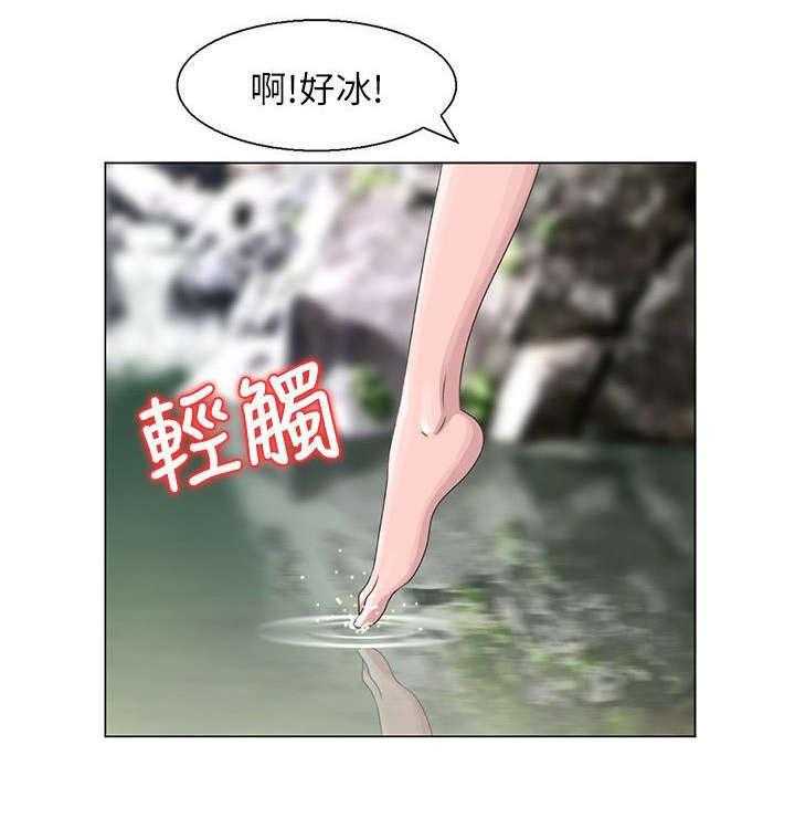 第4话 4_溪边玩耍3