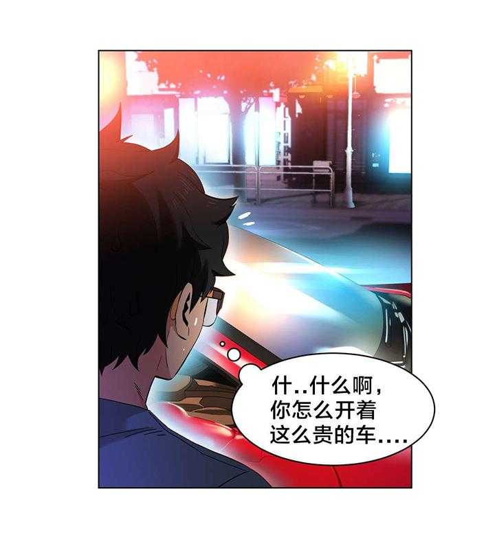 第35话 35_24小时直播22