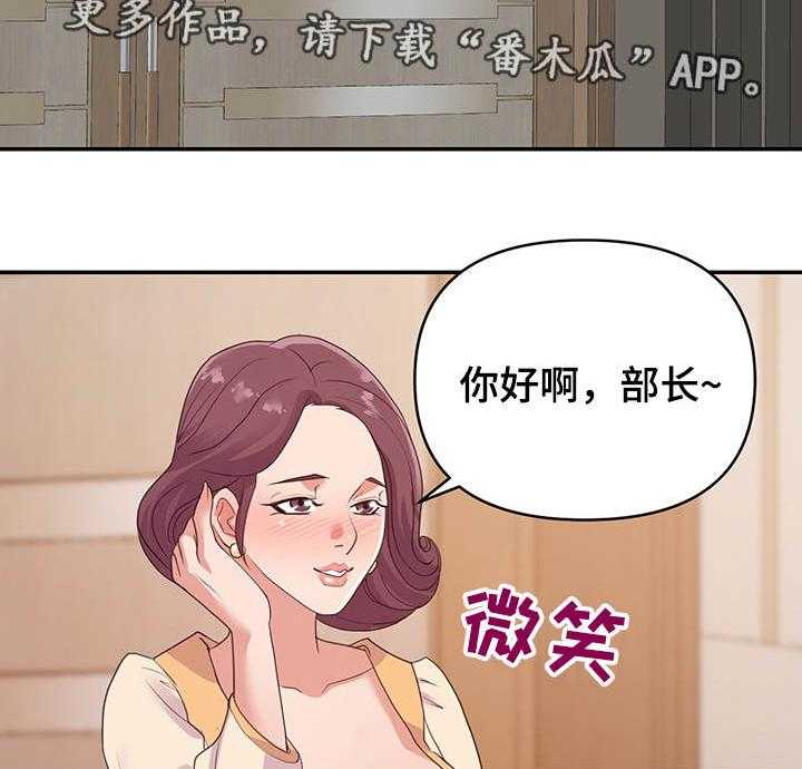 第30话 30_准备6