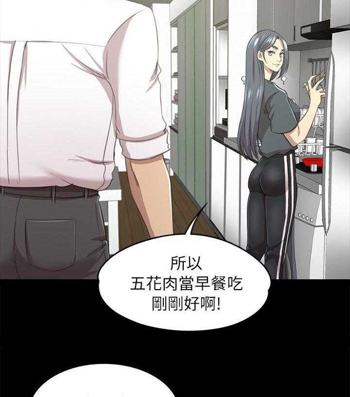 第35话 35_邀请6