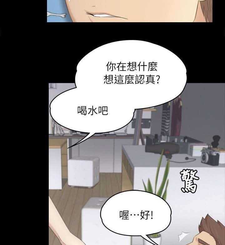 第38话 38_梦想5