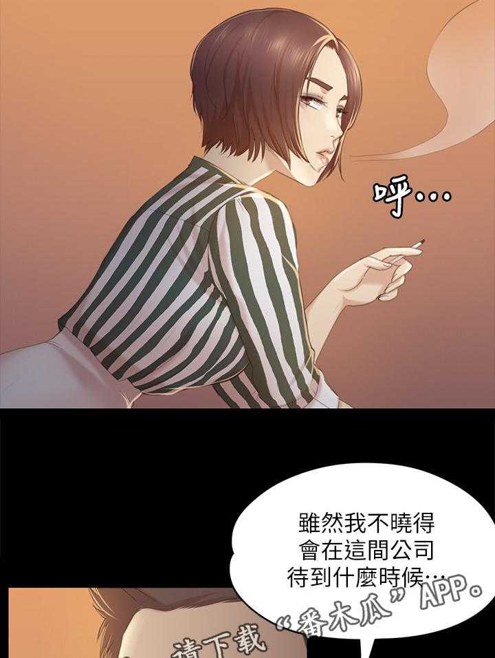 第51话 51_大发慈悲22