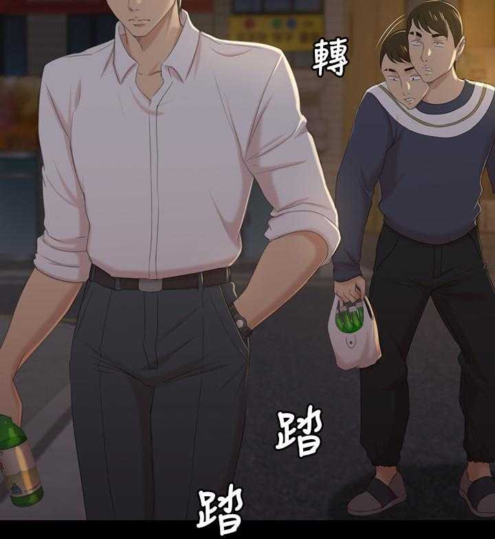 第59话 59_联络19