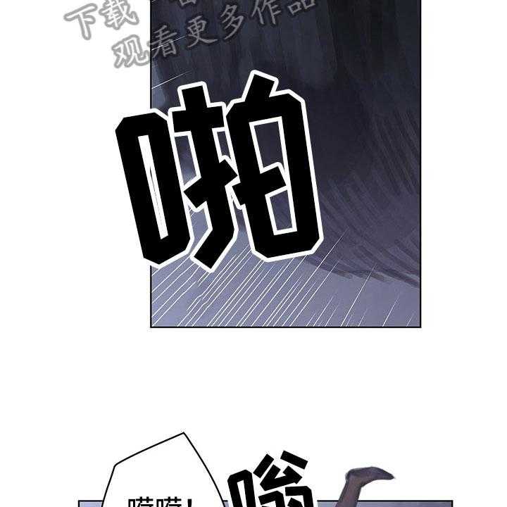 第33话 33_阻止20