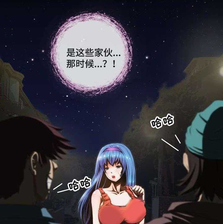 第7话 7_惩罚15