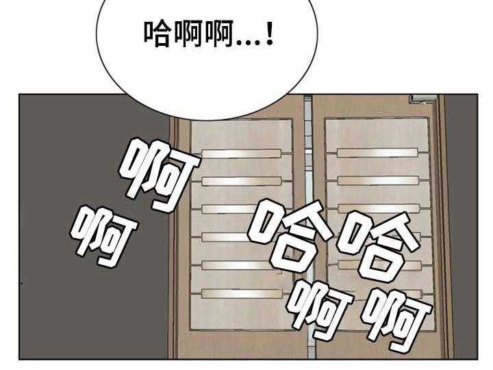 第35话 35_不会留情5