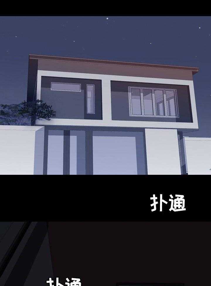 第29话 29_情景剧23