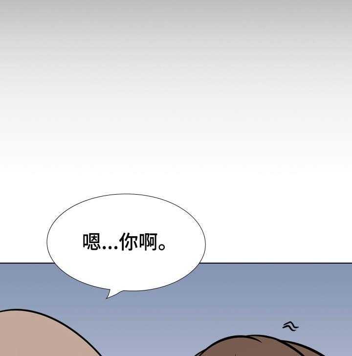 第34话 34_犹豫5