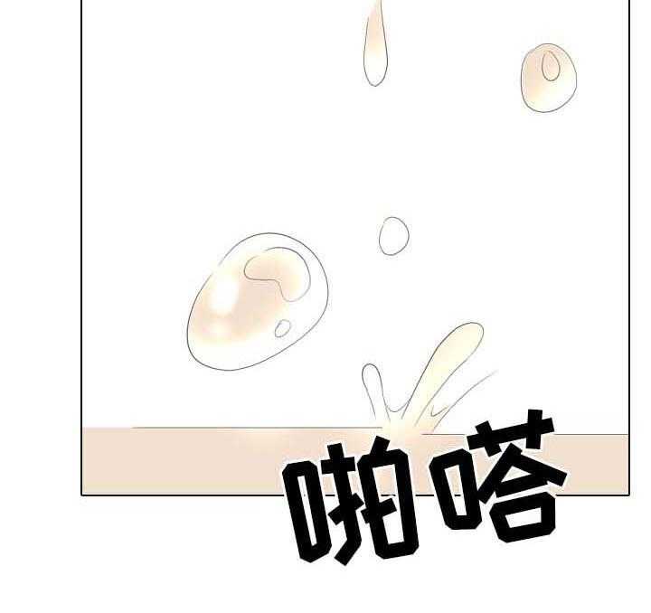 第45话 45_感觉背叛11